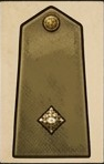 Second Lieutenant