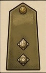 Lieutenant