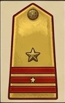 Major