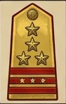 Colonel