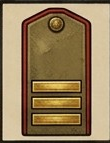 Serzhant
